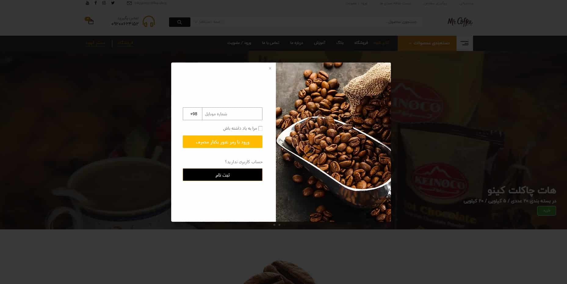  آیتم اسلاید 1